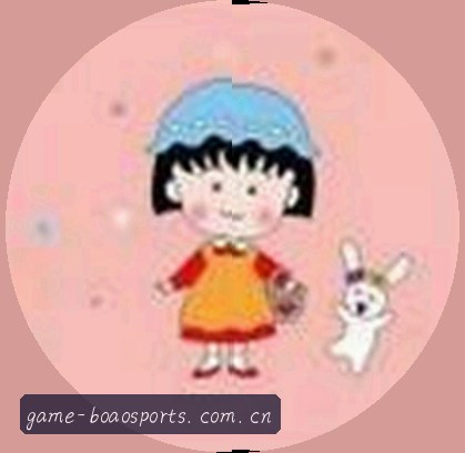 张浩