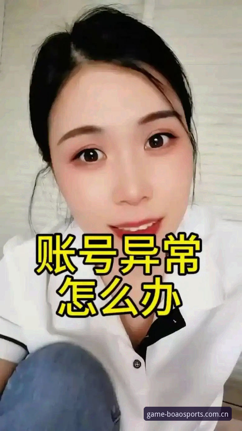 博奥体育注册流程手机版 博奥体育注册流程手机版深度评测:老用户手把手教你5分钟搞定账号