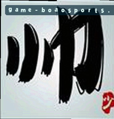 周杰